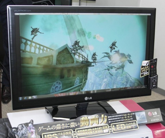 LG_Flatron_E2370_LCD_01