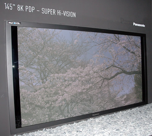 Panasonic_145inch_8K_PDP